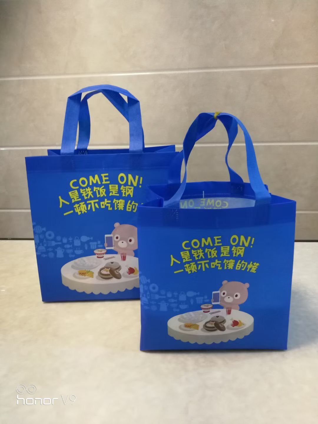 無(wú)紡布外賣(mài)打包手提袋