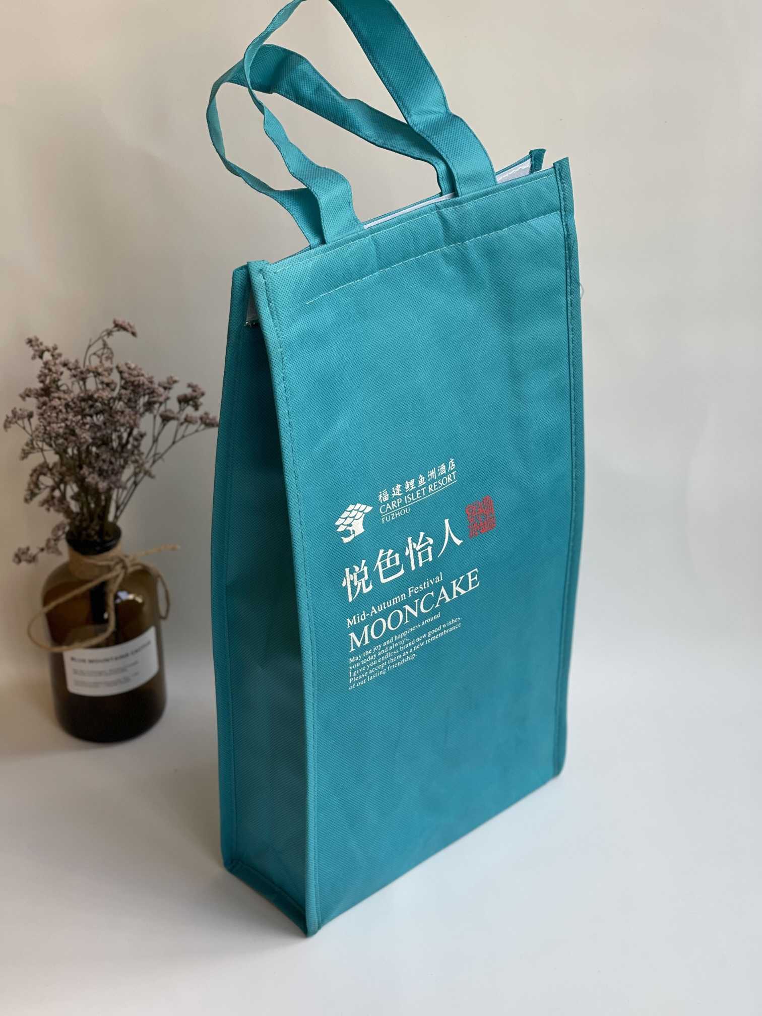 無(wú)紡布保溫袋